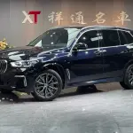 BMW X5 2023 из Китая