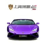 Lamborghini Huracán 2023 из Китая