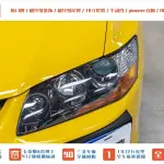 Mitsubishi Lancer 2007 из Китая