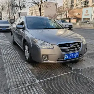 Bestune B50 2013 из Китая