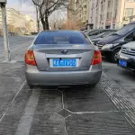 Bestune B50 2013 из Китая