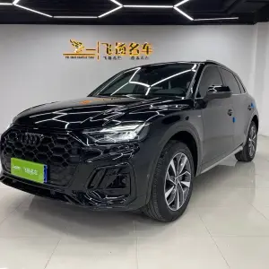 Audi Q5L 2021 из Китая