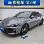 MG MG7 2024 188 л.с. из Китая