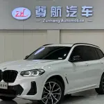 BMW X3 2023 252 л.с. 252 л.с. 252 л.с. из Китая