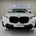 BMW X3 2023 252 л.с. 252 л.с. 252 л.с. из Китая