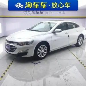 Chevrolet Malibu XL 2026 из Китая