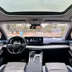 Geely Xingrui 2021 190 л.с. из Китая