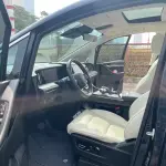 GAC Motor Trumpchi E9 2023 из Китая