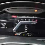 Audi A7 2024 из Китая