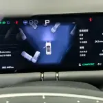 XPeng G9 2023 лот 57559116 из Китая