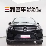 Mercedes-Benz GLS 2016 из Китая