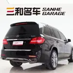 Mercedes-Benz GLS 2016 из Китая