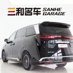 Denza Denza D9 2025 из Китая