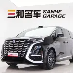 Denza Denza D9 2025 из Китая