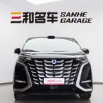 Denza Denza D9 2025 из Китая