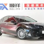 Toyota Camry 2024 из Китая