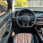 Changan 长安CS75PLUS 2020 из Китая