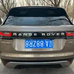 Land Rover Velar 2019 250 л.с. 250 л.с. из Китая