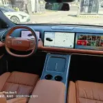 XPeng G9 2025 лот 57565750 из Китая