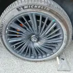 XPeng G9 2025 лот 57565750 из Китая