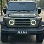 212 212 T01 2025 из Китая