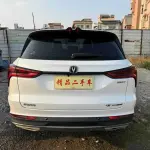 Changan 长安CS75PLUS 2021 178 л.с. из Китая