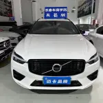 Volvo XC60 PHEV 2021 из Китая