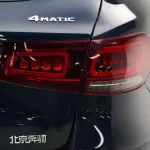 Mercedes-Benz GLC 2023 из Китая