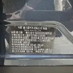 AITO 问界 AITO M9 2024 152 л.с. 152 л.с. из Китая