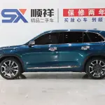 Geely Xingyue L 2021 из Китая