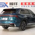 Geely Xingyue L 2021 из Китая