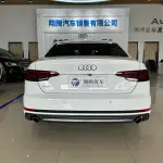 Audi A4L 2018 из Китая