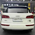 Audi Q5L 2020 190 л.с. — лот 57574242 из Китая