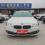 BMW 5 Series 2015 из Китая