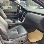 Land Rover Discovery Sport 2022 из Китая