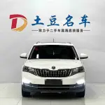 Skoda Kamiq 2021 112 л.с. из Китая