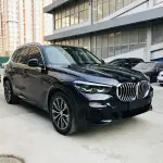 BMW X5 (Import) 2020 из Китая