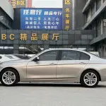 BMW 3 Series 2017 184 л.с. — лот 57582175 из Китая