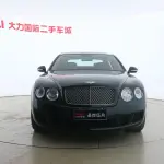 Bentley Flying Spur 2011 из Китая