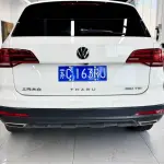Volkswagen Tharu 2021 из Китая