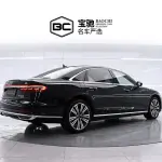 Audi A8 2021 340 л.с. 340 л.с. 340 л.с. из Китая