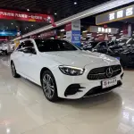 Mercedes-Benz E-Class 2022 197 л.с. 197 л.с. из Китая