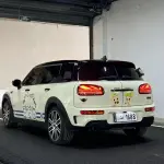 MINI Mini Clubman 2022 из Китая