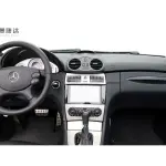 Mercedes-Benz CLK-Class 2007 из Китая