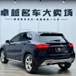 Mercedes-Benz GLA 2018 156 л.с. 156 л.с. 156 л.с. из Китая
