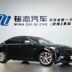 Cadillac CT5 2024 237 л.с. 237 л.с. из Китая