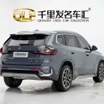 BMW X1 2024 204 л.с. 204 л.с. 204 л.с. из Китая