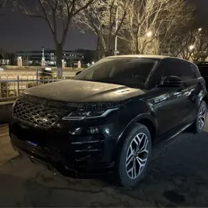 Land Rover Evoque 2023 249 л.с. — лот 57592444 из Китая