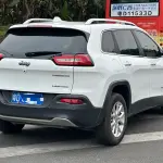 Jeep Cherokee 2017 из Китая
