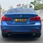 BMW 3 Series 2017 184 л.с. — лот 57588221 из Китая